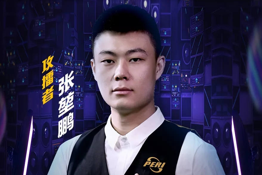 最近一场国 最近一场国