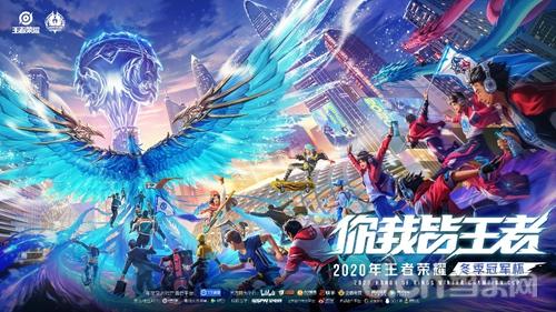 仅在竞技层 仅在竞技层